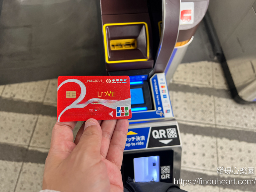 日本JCB信用卡活動只要登錄即可,累積滿10萬日圓,回饋1萬日圓(ARIGATO!10% Cashback Anywhere in Japan Promotion) 日本JCB信用卡活動只要登錄即可,累積滿10萬日圓,回饋1萬日圓(ARIGATO!10% Cashback Anywhere in Japan Promotion)