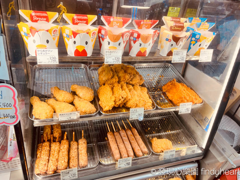 2026日本旅遊必備!Lawson 購物集點教學:Ponta 卡綁定、點數轉 OPEN POINT 完整步驟 2026日本旅遊必備!Lawson 購物集點教學:Ponta 卡綁定、點數轉 OPEN POINT 完整步驟