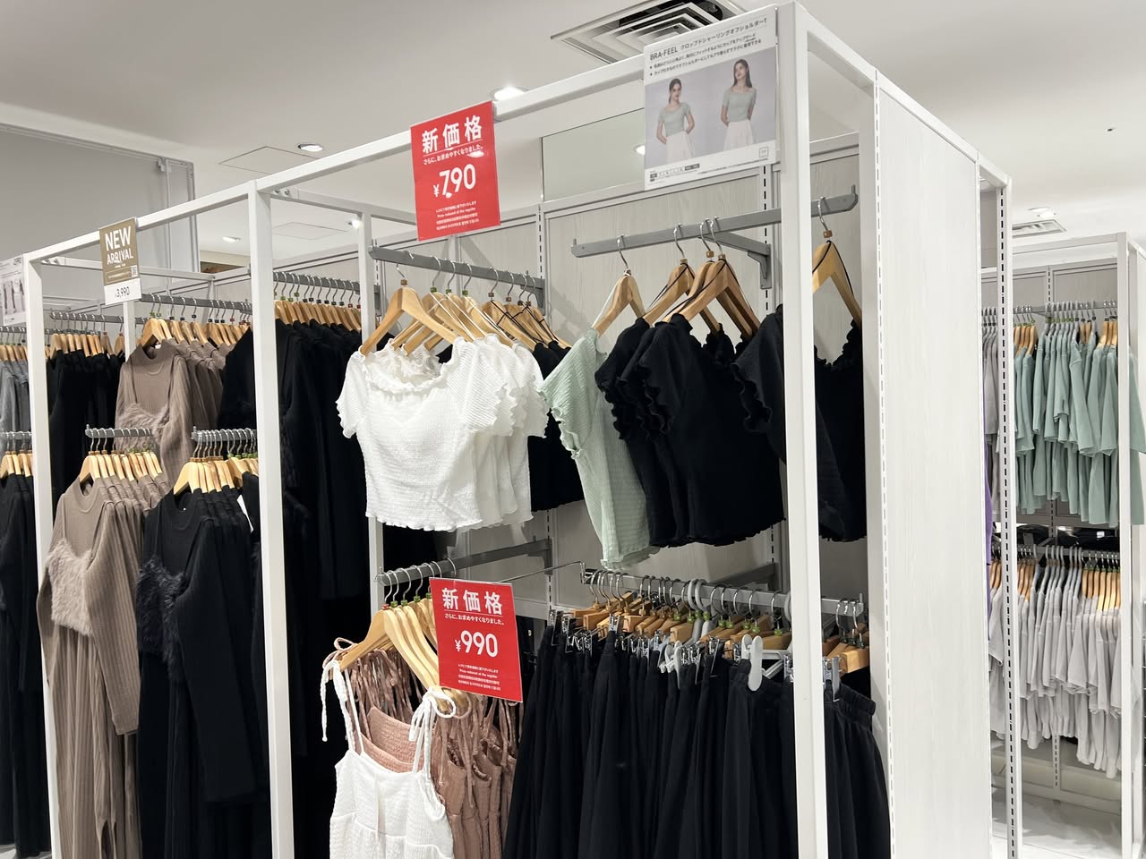 【日本購物必看】日本 UNIQLO 為什麼比台灣便宜?三大關鍵原因揭曉! 【日本購物必看】日本 UNIQLO 為什麼比台灣便宜?三大關鍵原因揭曉!