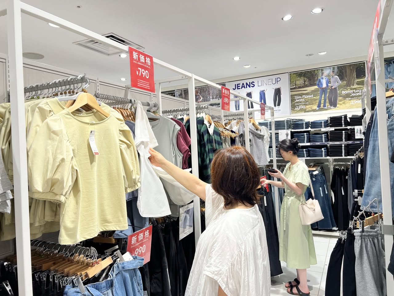 【日本購物必看】日本 UNIQLO 為什麼比台灣便宜?三大關鍵原因揭曉! 【日本購物必看】日本 UNIQLO 為什麼比台灣便宜?三大關鍵原因揭曉!