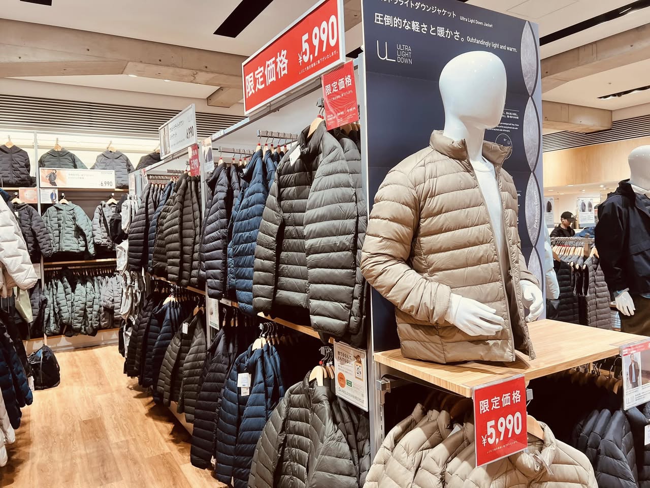 【日本購物必看】日本 UNIQLO 為什麼比台灣便宜?三大關鍵原因揭曉! 【日本購物必看】日本 UNIQLO 為什麼比台灣便宜?三大關鍵原因揭曉!