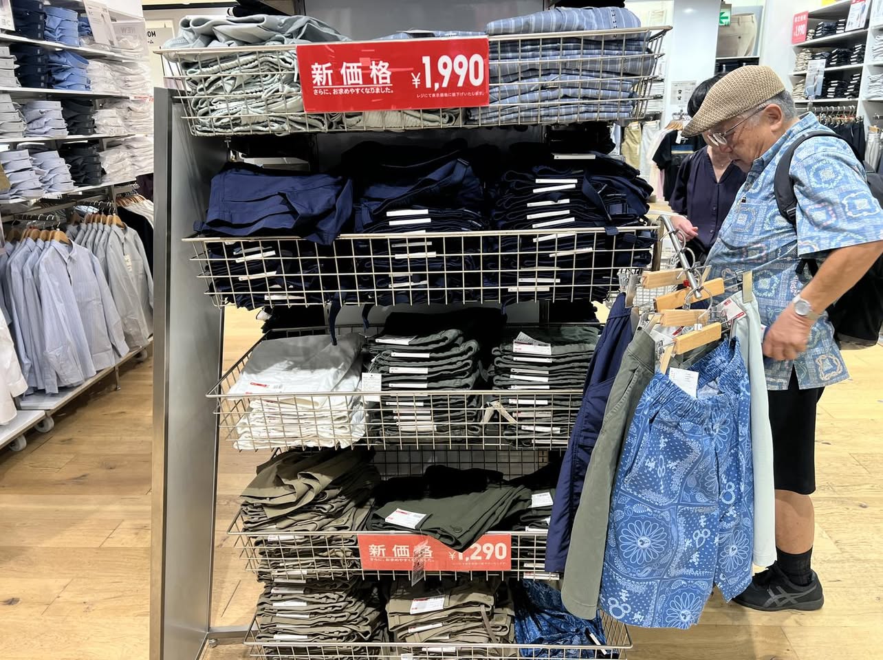 【日本購物必看】日本 UNIQLO 為什麼比台灣便宜?三大關鍵原因揭曉! 【日本購物必看】日本 UNIQLO 為什麼比台灣便宜?三大關鍵原因揭曉!