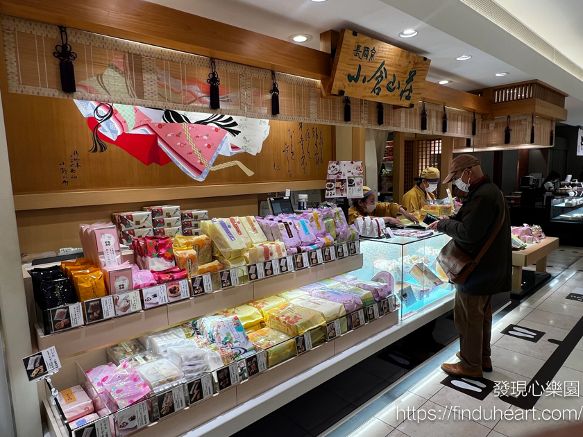 2026日本高島屋優惠券95 折卡領取攻略:疊加退稅讓你買到手軟! 2026日本高島屋優惠券95 折卡領取攻略:疊加退稅讓你買到手軟!