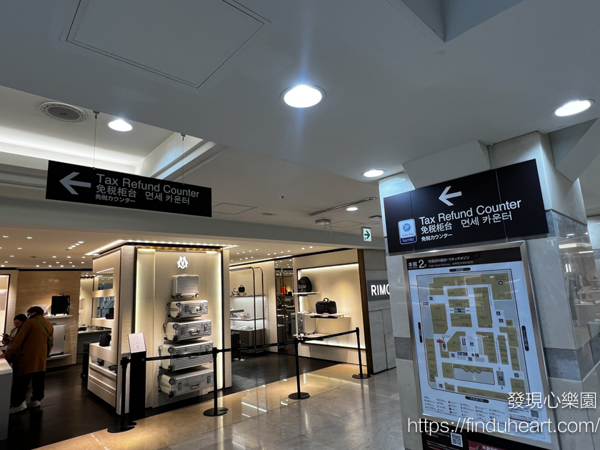 2026日本高島屋優惠券95 折卡領取攻略:疊加退稅讓你買到手軟! 2026日本高島屋優惠券95 折卡領取攻略:疊加退稅讓你買到手軟!