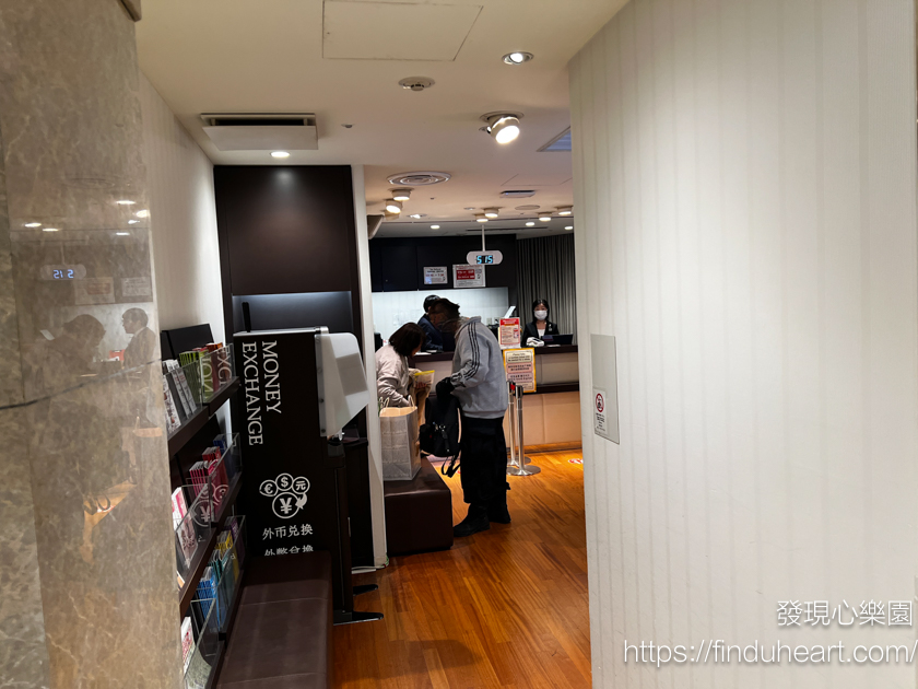 2026日本高島屋優惠券95 折卡領取攻略:疊加退稅讓你買到手軟! 2026日本高島屋優惠券95 折卡領取攻略:疊加退稅讓你買到手軟!