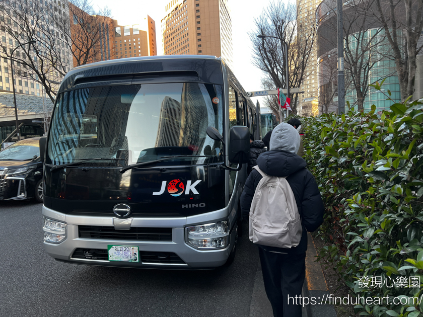 東京出發群馬巴士一日遊:松葉蟹吃到飽、滑雪場戲雪、採草莓,新宿出發免排隊 東京出發群馬巴士一日遊:松葉蟹吃到飽、滑雪場戲雪、採草莓,新宿出發免排隊