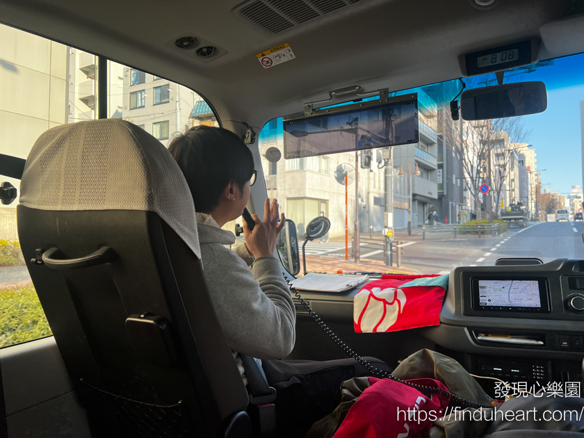 東京出發群馬巴士一日遊:松葉蟹吃到飽、滑雪場戲雪、採草莓,新宿出發免排隊 東京出發群馬巴士一日遊:松葉蟹吃到飽、滑雪場戲雪、採草莓,新宿出發免排隊