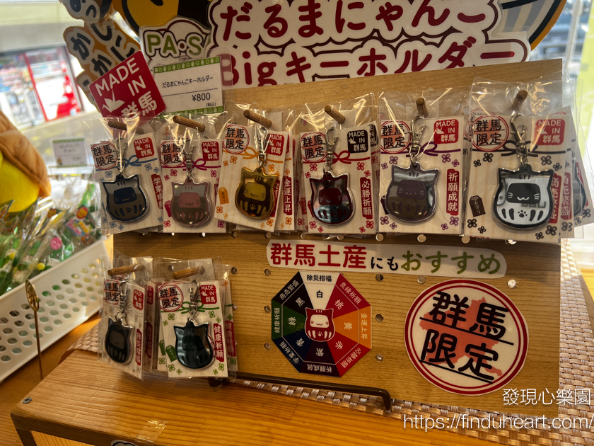 東京出發群馬巴士一日遊:松葉蟹吃到飽、滑雪場戲雪、採草莓,新宿出發免排隊 東京出發群馬巴士一日遊:松葉蟹吃到飽、滑雪場戲雪、採草莓,新宿出發免排隊