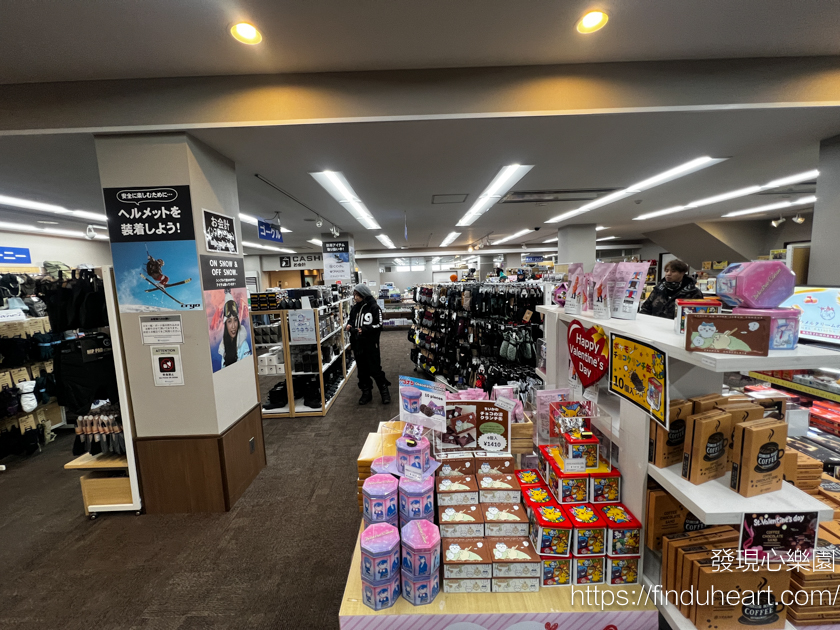 東京出發群馬巴士一日遊:松葉蟹吃到飽、滑雪場戲雪、採草莓,新宿出發免排隊 東京出發群馬巴士一日遊:松葉蟹吃到飽、滑雪場戲雪、採草莓,新宿出發免排隊