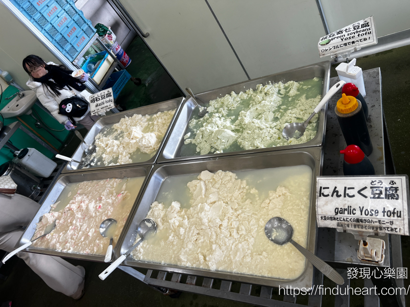 東京出發群馬巴士一日遊:松葉蟹吃到飽、滑雪場戲雪、採草莓,新宿出發免排隊 東京出發群馬巴士一日遊:松葉蟹吃到飽、滑雪場戲雪、採草莓,新宿出發免排隊