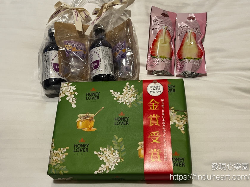 東京出發群馬巴士一日遊:松葉蟹吃到飽、滑雪場戲雪、採草莓,新宿出發免排隊 東京出發群馬巴士一日遊:松葉蟹吃到飽、滑雪場戲雪、採草莓,新宿出發免排隊