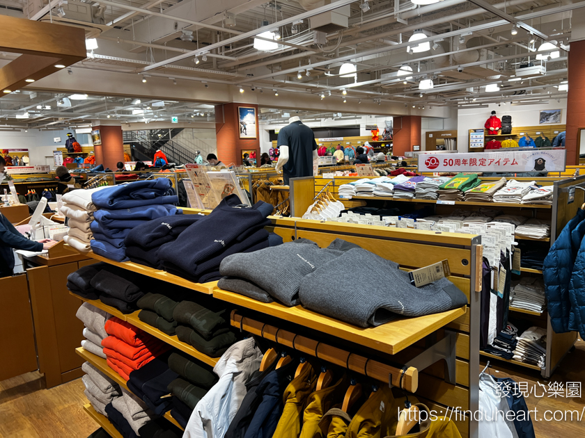 關東最大 Montbell 在南町田Grandberry Park:全關東最大店舖,價差驚人、PIE VAT 免稅教學 關東最大 Montbell 在南町田Grandberry Park:全關東最大店舖,價差驚人、PIE VAT 免稅教學