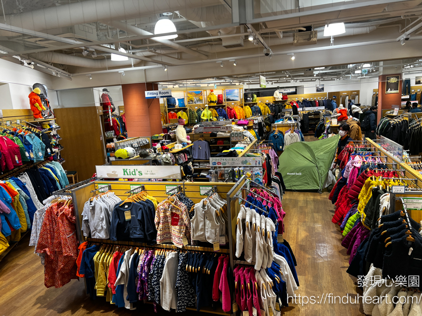 關東最大 Montbell 在南町田Grandberry Park:全關東最大店舖,價差驚人、PIE VAT 免稅教學 關東最大 Montbell 在南町田Grandberry Park:全關東最大店舖,價差驚人、PIE VAT 免稅教學