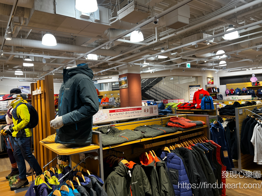 關東最大 Montbell 在南町田Grandberry Park:全關東最大店舖,價差驚人、PIE VAT 免稅教學 關東最大 Montbell 在南町田Grandberry Park:全關東最大店舖,價差驚人、PIE VAT 免稅教學