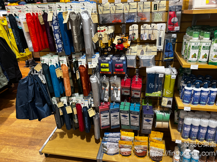 關東最大 Montbell 在南町田Grandberry Park:全關東最大店舖,價差驚人、PIE VAT 免稅教學 關東最大 Montbell 在南町田Grandberry Park:全關東最大店舖,價差驚人、PIE VAT 免稅教學