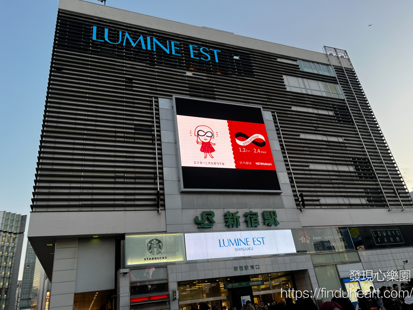 去新宿別錯過!直擊新宿東口「3D 貓」:地點、時間、表演方式 去新宿別錯過!直擊新宿東口「3D 貓」:地點、時間、表演方式