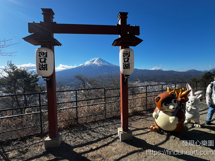 新宿出發懶人首選!KKday 富士山一日遊:大石公園、天上山纜車、忍野八海、五合目、千年神社與山中湖備案驚喜分享 新宿出發懶人首選!KKday 富士山一日遊:大石公園、天上山纜車、忍野八海、五合目、千年神社與山中湖備案驚喜分享