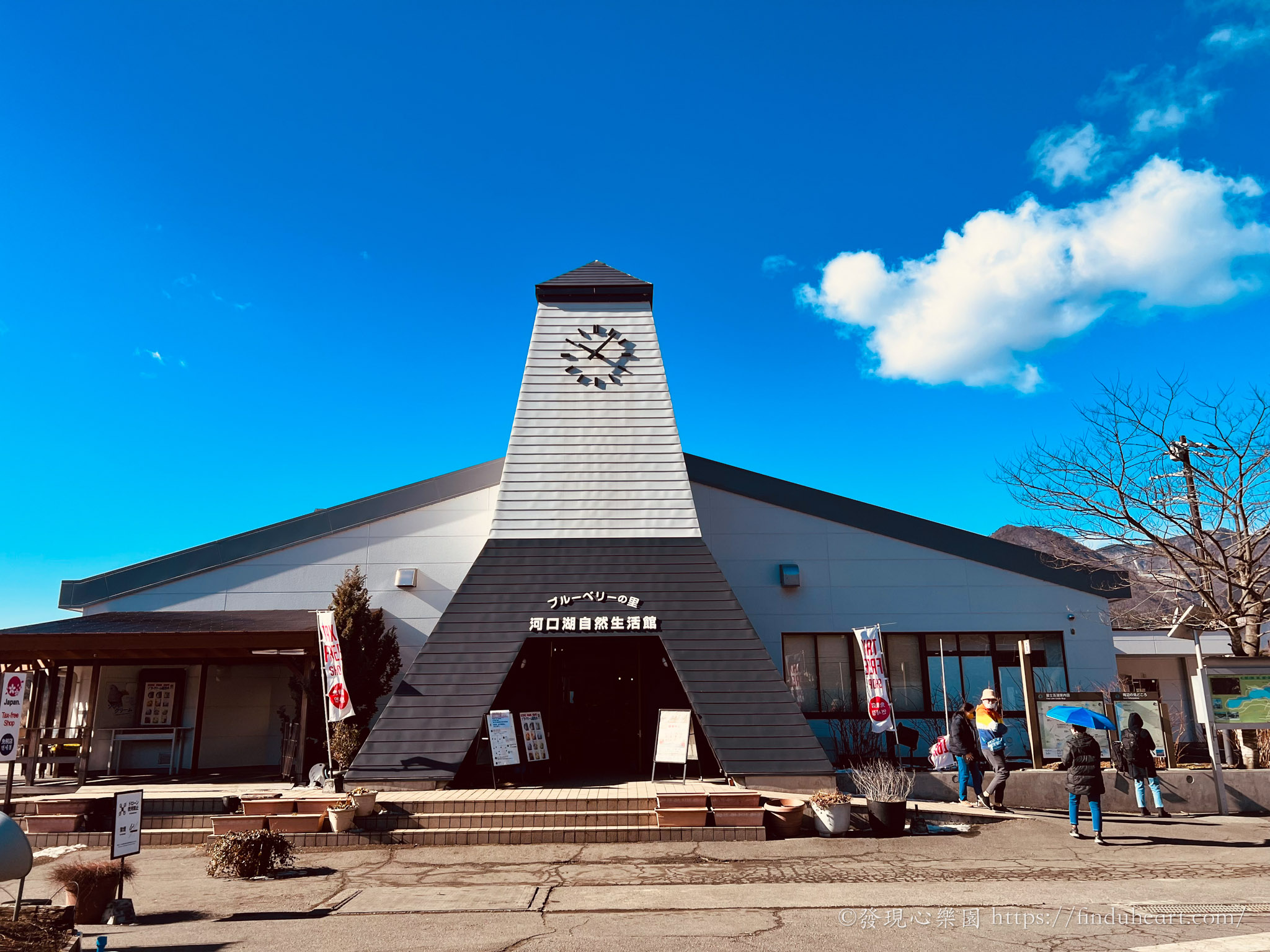 新宿出發懶人首選!KKday 富士山一日遊:大石公園、天上山纜車、忍野八海、五合目、千年神社與山中湖備案驚喜分享 新宿出發懶人首選!KKday 富士山一日遊:大石公園、天上山纜車、忍野八海、五合目、千年神社與山中湖備案驚喜分享