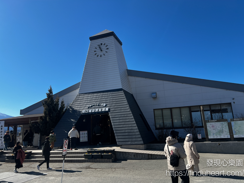 新宿出發懶人首選!KKday 富士山一日遊:大石公園、天上山纜車、忍野八海、五合目、千年神社與山中湖備案驚喜分享 新宿出發懶人首選!KKday 富士山一日遊:大石公園、天上山纜車、忍野八海、五合目、千年神社與山中湖備案驚喜分享