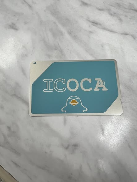 2026日本旅遊必備:ICOCA 卡面全攻略!除了超萌鴨嘴獸,還有隱藏版原子小金剛? 2026日本旅遊必備:ICOCA 卡面全攻略!除了超萌鴨嘴獸,還有隱藏版原子小金剛?