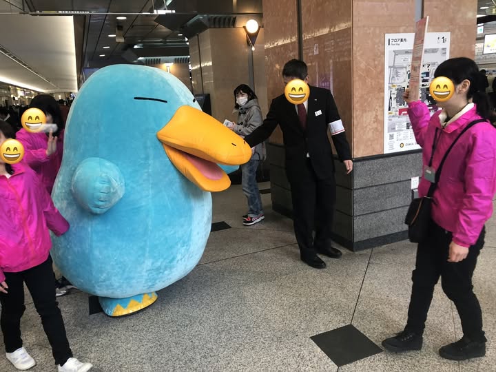 2026日本旅遊必備:ICOCA 卡面全攻略!除了超萌鴨嘴獸,還有隱藏版原子小金剛? 2026日本旅遊必備:ICOCA 卡面全攻略!除了超萌鴨嘴獸,還有隱藏版原子小金剛?