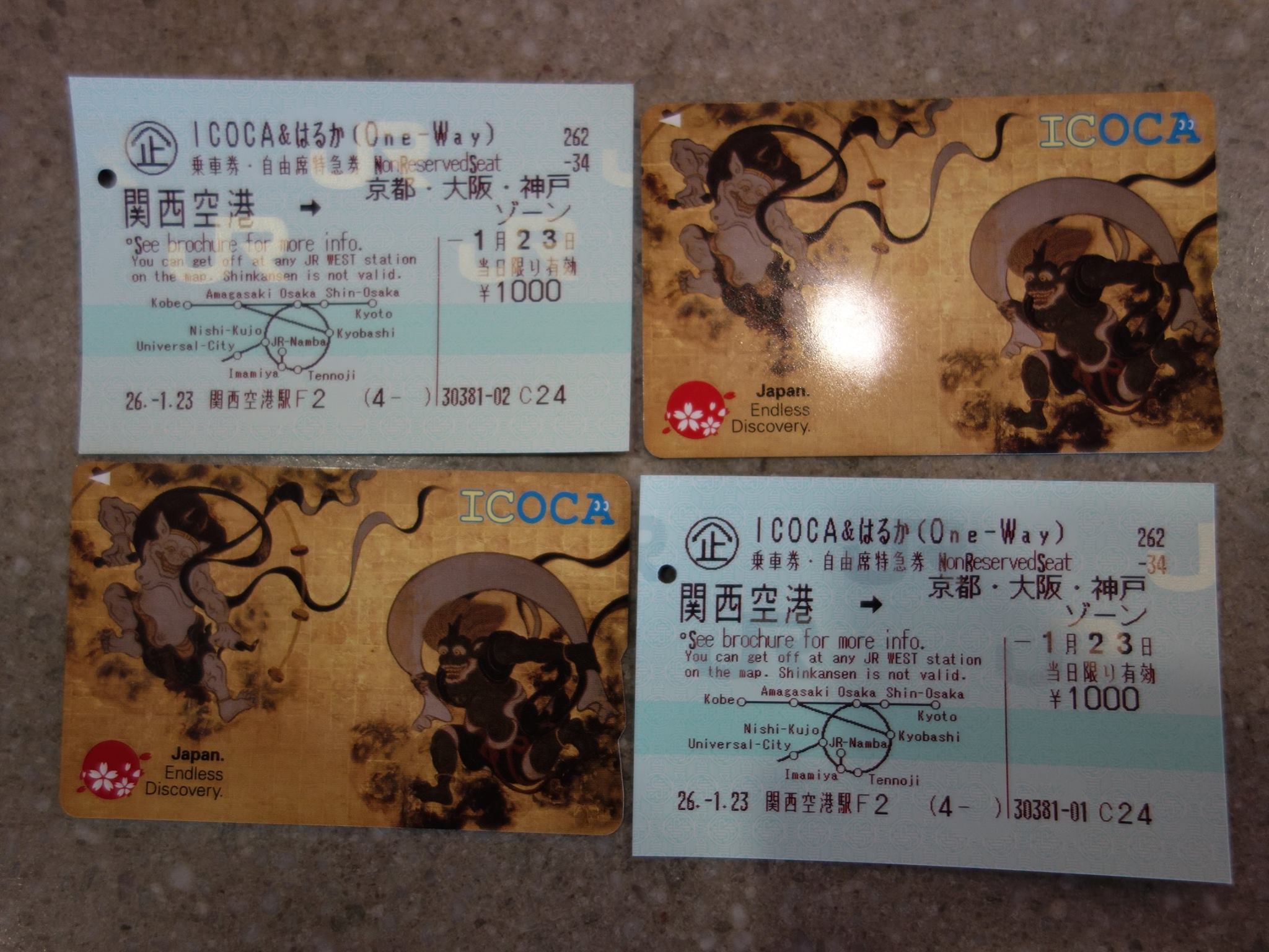 2026日本旅遊必備:ICOCA 卡面全攻略!除了超萌鴨嘴獸,還有隱藏版原子小金剛? 2026日本旅遊必備:ICOCA 卡面全攻略!除了超萌鴨嘴獸,還有隱藏版原子小金剛?