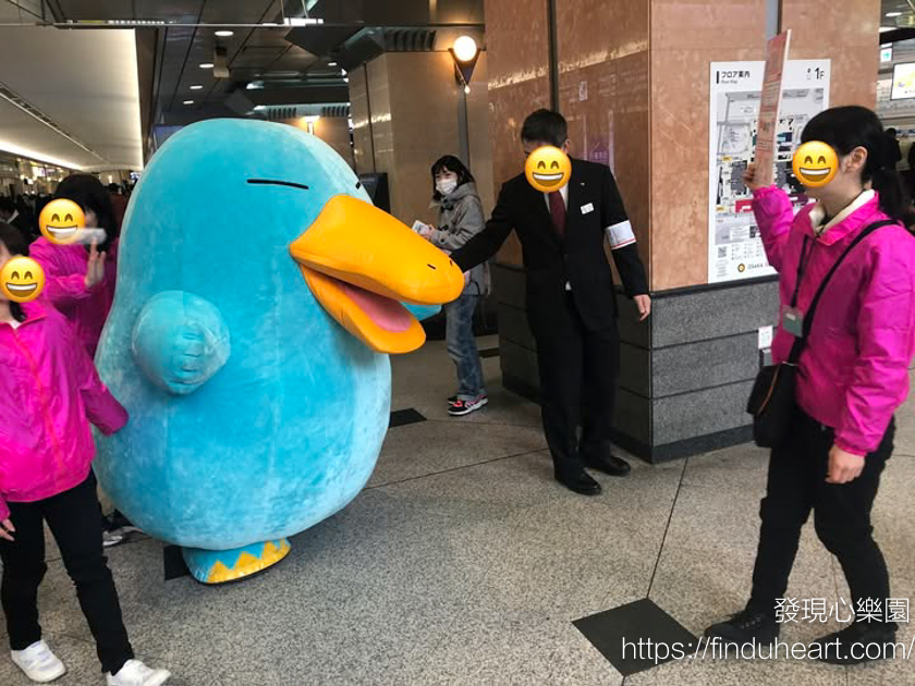 2026日本旅遊必備:ICOCA 卡面全攻略!除了超萌鴨嘴獸,還有隱藏版原子小金剛? 2026日本旅遊必備:ICOCA 卡面全攻略!除了超萌鴨嘴獸,還有隱藏版原子小金剛?