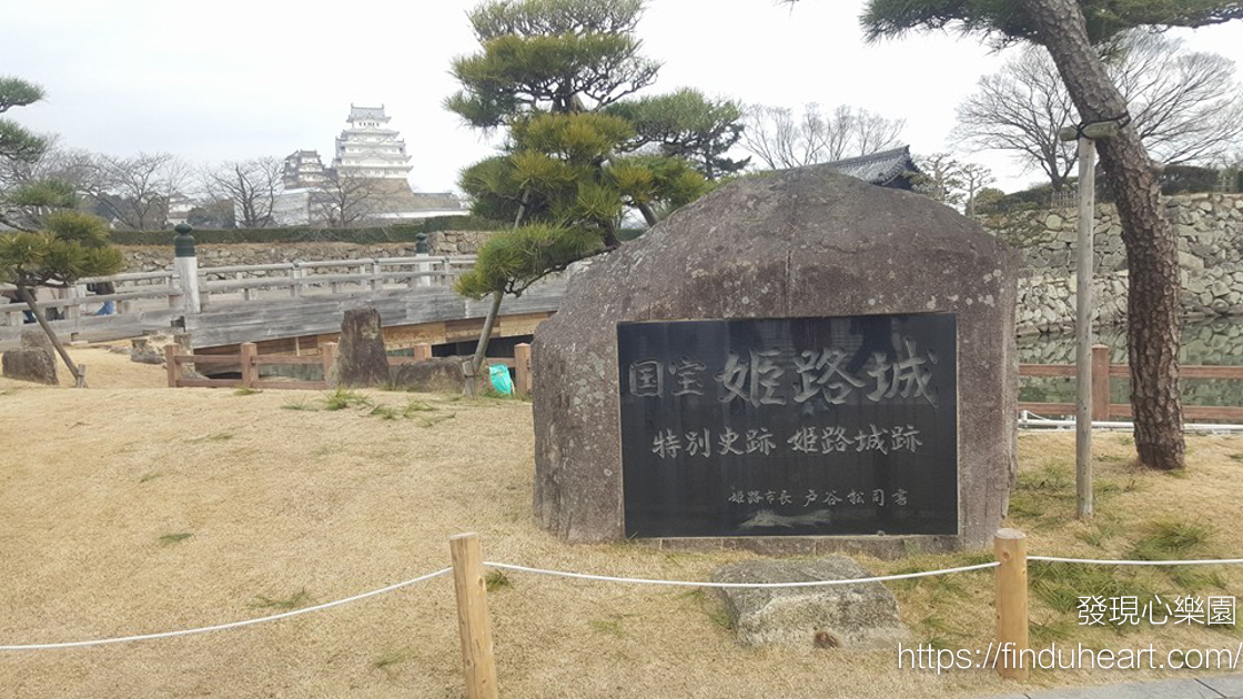 2026 姬路城門票新制,18歲以下免費,交通、隱藏玩法全收錄 2026 姬路城門票新制,18歲以下免費,交通、隱藏玩法全收錄