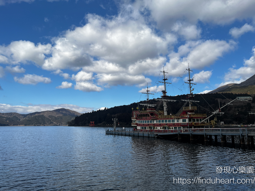 【東京出發】KKday 富士山箱根一日遊:蘆之湖海盜船、大湧谷黑蛋、江之島 【東京出發】KKday 富士山箱根一日遊:蘆之湖海盜船、大湧谷黑蛋、江之島