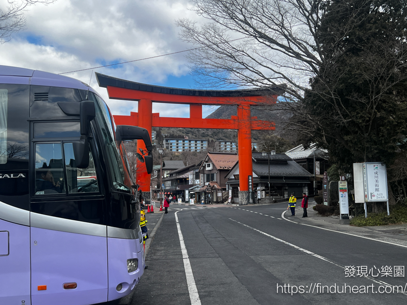 【東京出發】KKday 富士山箱根一日遊:蘆之湖海盜船、大湧谷黑蛋、江之島 【東京出發】KKday 富士山箱根一日遊:蘆之湖海盜船、大湧谷黑蛋、江之島