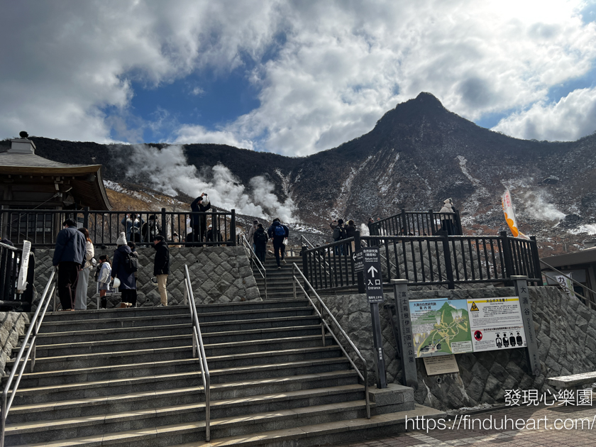 【東京出發】KKday 富士山箱根一日遊:蘆之湖海盜船、大湧谷黑蛋、江之島 【東京出發】KKday 富士山箱根一日遊:蘆之湖海盜船、大湧谷黑蛋、江之島