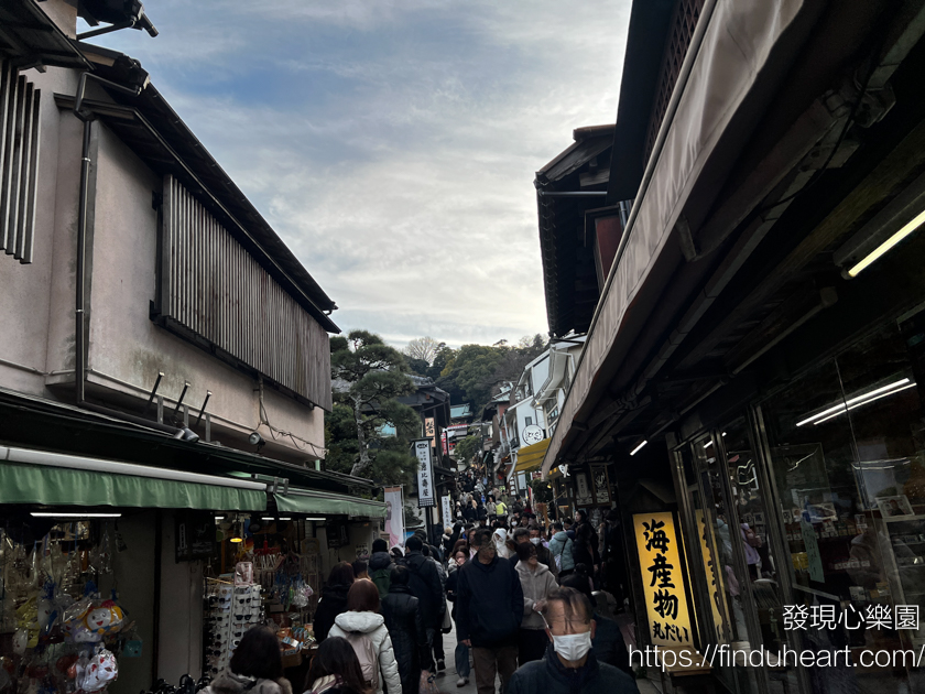 【東京出發】KKday 富士山箱根一日遊:蘆之湖海盜船、大湧谷黑蛋、江之島 【東京出發】KKday 富士山箱根一日遊:蘆之湖海盜船、大湧谷黑蛋、江之島