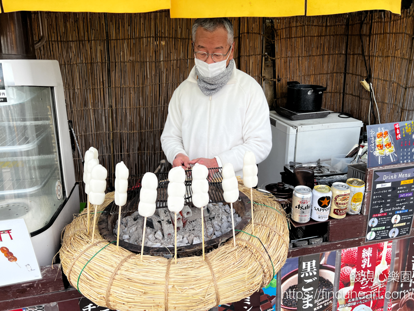 【東京出發】KKday 富士山箱根一日遊:蘆之湖海盜船、大湧谷黑蛋、江之島 【東京出發】KKday 富士山箱根一日遊:蘆之湖海盜船、大湧谷黑蛋、江之島