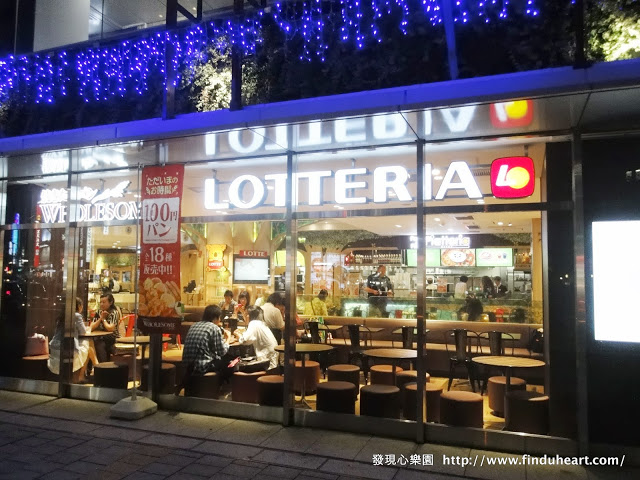 速食控注意!日本 Lotteria 換招牌改名 ZETTERIA,新店型與必吃亮點報你知 速食控注意!日本 Lotteria 換招牌改名 ZETTERIA,新店型與必吃亮點報你知