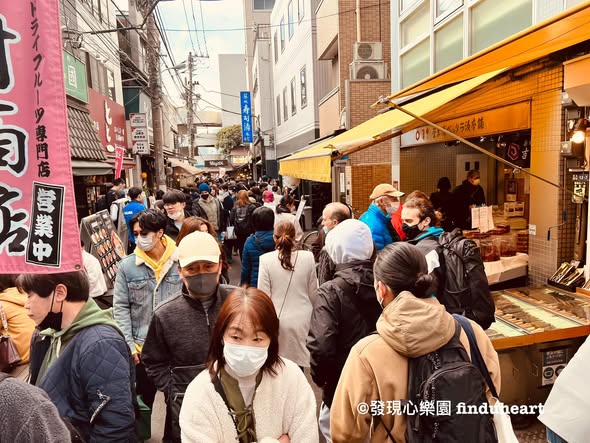 猛暑還不夠熱?日本氣象廳徵求「超極端酷暑」新名稱:炎暑、烈暑、超猛暑,哪一個最讓你不想出門? 猛暑還不夠熱?日本氣象廳徵求「超極端酷暑」新名稱:炎暑、烈暑、超猛暑,哪一個最讓你不想出門?