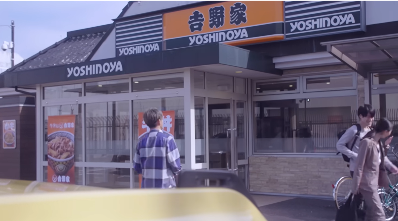 吉野家全新代言人木村拓哉登場!大神私房吃法大公開,超美味「木村套餐」點餐教學 吉野家全新代言人木村拓哉登場!大神私房吃法大公開,超美味「木村套餐」點餐教學