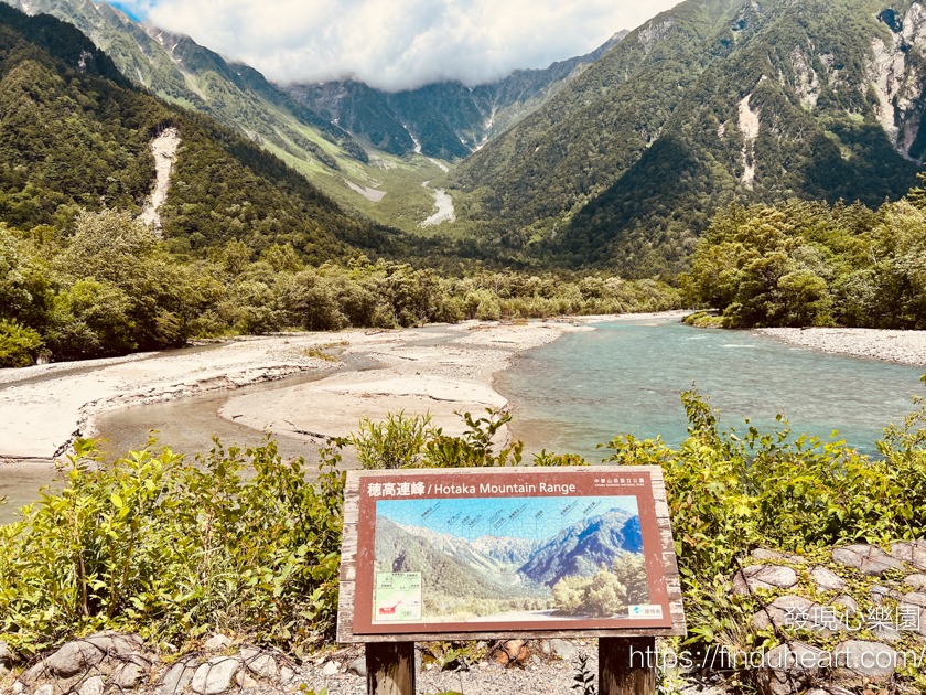 【好書推薦】去日本還能怎麼玩?《日威酒徒時光》帶你踏上微醺的深度旅行 【好書推薦】去日本還能怎麼玩?《日威酒徒時光》帶你踏上微醺的深度旅行