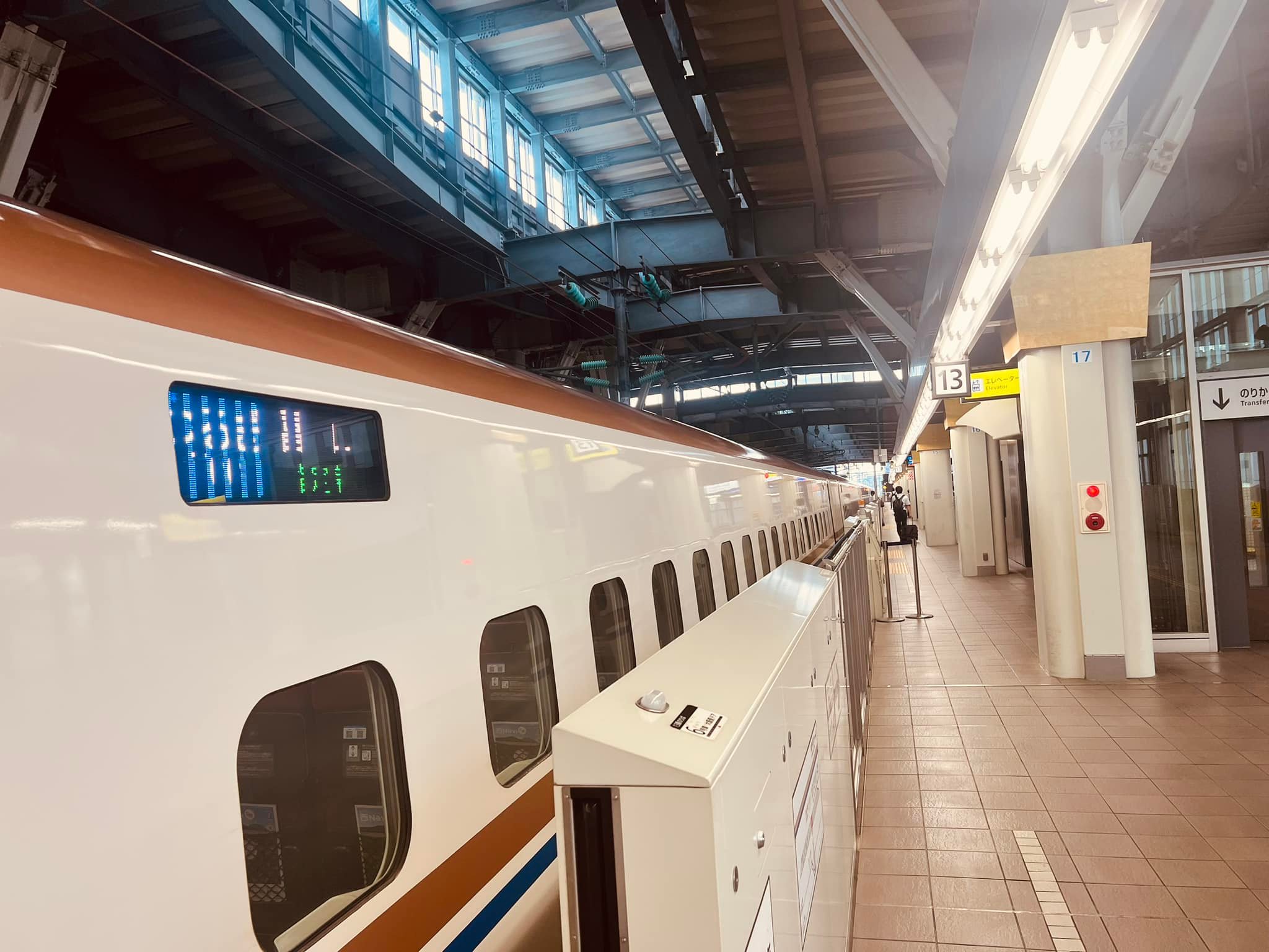 【好書推薦】去日本還能怎麼玩?《日威酒徒時光》帶你踏上微醺的深度旅行 【好書推薦】去日本還能怎麼玩?《日威酒徒時光》帶你踏上微醺的深度旅行