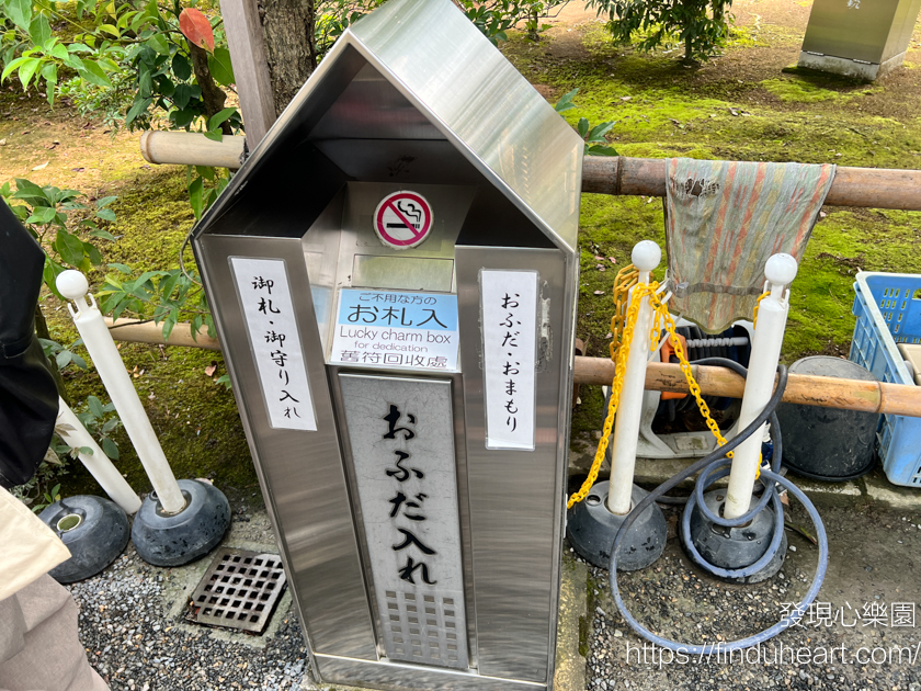 京都金閣寺一日遊:特色建築、特色門票、必買御守與最佳拍照時刻 京都金閣寺一日遊:特色建築、特色門票、必買御守與最佳拍照時刻