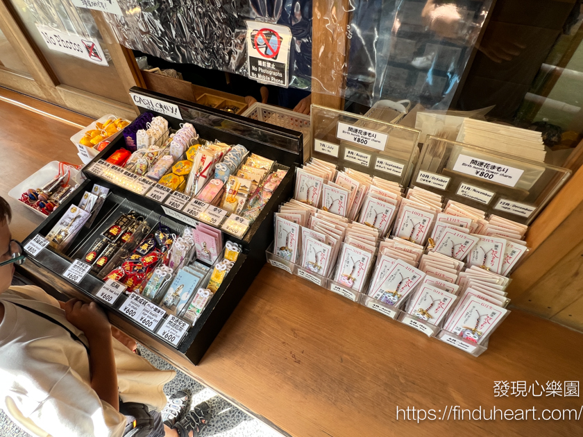 京都金閣寺一日遊:特色建築、特色門票、必買御守與最佳拍照時刻 京都金閣寺一日遊:特色建築、特色門票、必買御守與最佳拍照時刻