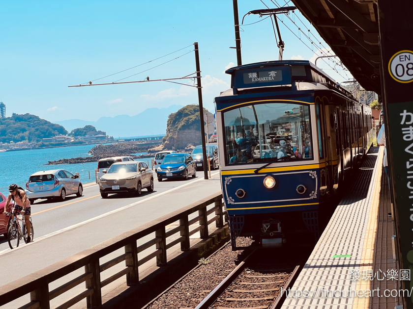 【鎌倉景點】朝聖《灌籃高手》平交道!搭江之電來「鎌倉高校前站」,重溫《灌籃高手》神級神級場景 【鎌倉景點】朝聖《灌籃高手》平交道!搭江之電來「鎌倉高校前站」,重溫《灌籃高手》神級神級場景