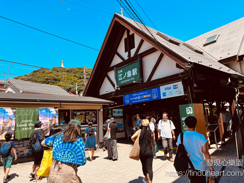 【鎌倉景點】朝聖《灌籃高手》平交道!搭江之電來「鎌倉高校前站」,重溫《灌籃高手》神級神級場景 【鎌倉景點】朝聖《灌籃高手》平交道!搭江之電來「鎌倉高校前站」,重溫《灌籃高手》神級神級場景