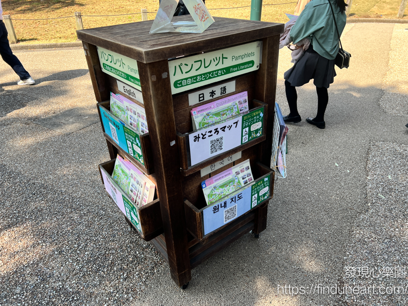 2026東京賞櫻首選!新宿御苑櫻花季預約教學,60種櫻花接力盛開,花期最長超好拍 2026東京賞櫻首選!新宿御苑櫻花季預約教學,60種櫻花接力盛開,花期最長超好拍