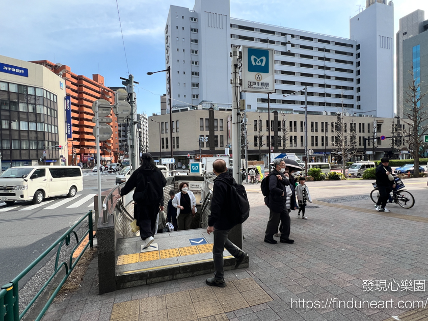 2026東京賞櫻秘境:神田川畔「江戶川公園」,避開人潮的粉色櫻花隧道 2026東京賞櫻秘境:神田川畔「江戶川公園」,避開人潮的粉色櫻花隧道