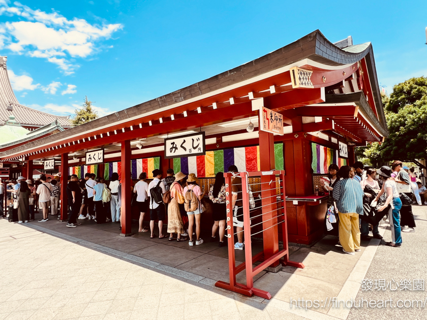 日本神社參拜必看!投錯香油錢小心好運跑光?賽錢金額隱藏意義大解密 日本神社參拜必看!投錯香油錢小心好運跑光?賽錢金額隱藏意義大解密