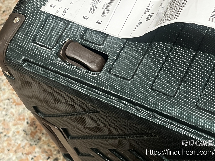 出國行李箱被摔壞怎麼辦?超實用機場的索賠流程與實例分享 出國行李箱被摔壞怎麼辦?超實用機場的索賠流程與實例分享