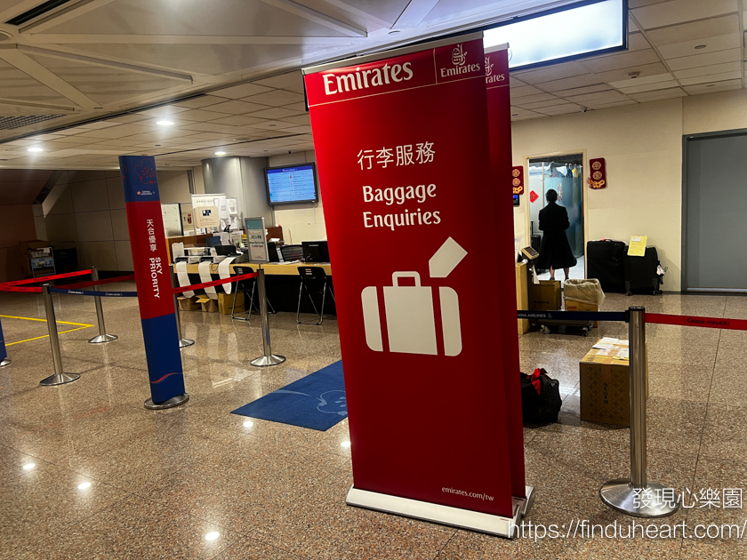 出國行李箱被摔壞怎麼辦?超實用機場的索賠流程與實例分享 出國行李箱被摔壞怎麼辦?超實用機場的索賠流程與實例分享