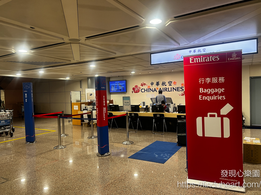 出國行李箱被摔壞怎麼辦?超實用機場的索賠流程與實例分享 出國行李箱被摔壞怎麼辦?超實用機場的索賠流程與實例分享