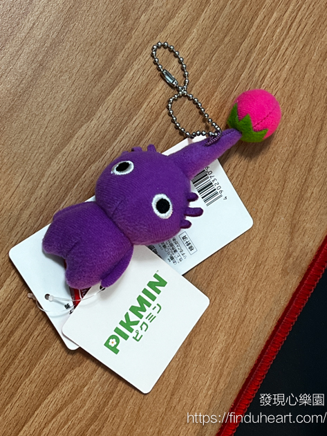 【好物分享】來自日本的療癒小驚喜!超難買的任天堂神祕生物「紫皮克敏」 【好物分享】來自日本的療癒小驚喜!超難買的任天堂神祕生物「紫皮克敏」