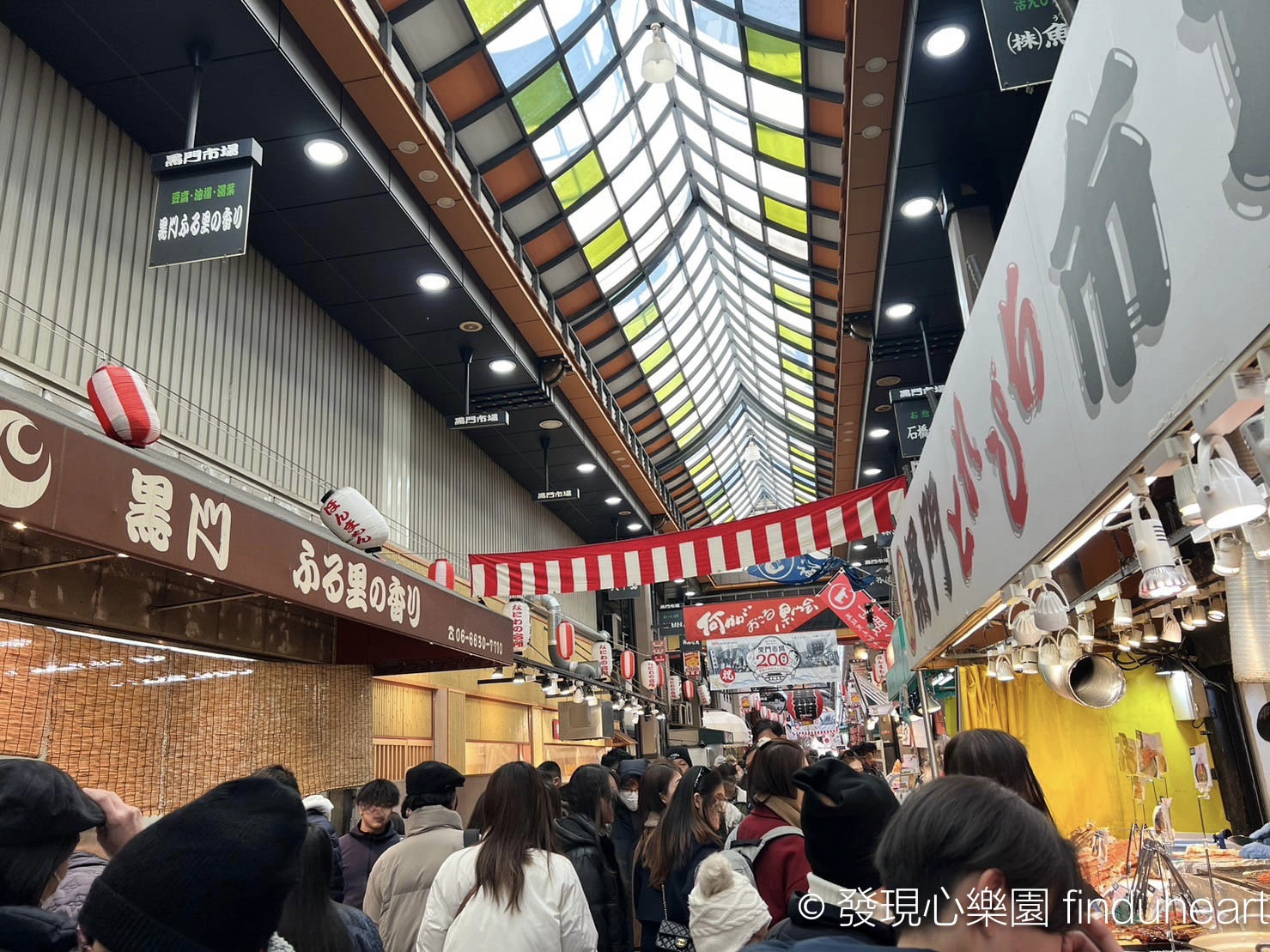 大阪黑門市場「養樂多事件」神展開!滿滿美食還是觀光客陷阱?買東西前記得多看一眼! 大阪黑門市場「養樂多事件」神展開!滿滿美食還是觀光客陷阱?買東西前記得多看一眼!